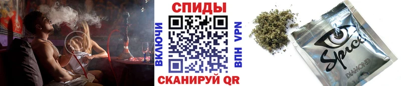 БУТИРАТ оксибутират ссылка на мегу как зайти Нязепетровск купить наркоту