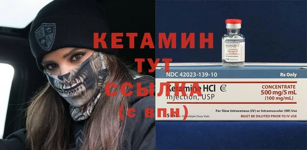 ECSTASY Балабаново