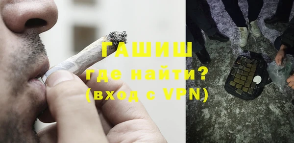 ECSTASY Балабаново