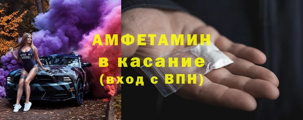 МДПВ Баксан