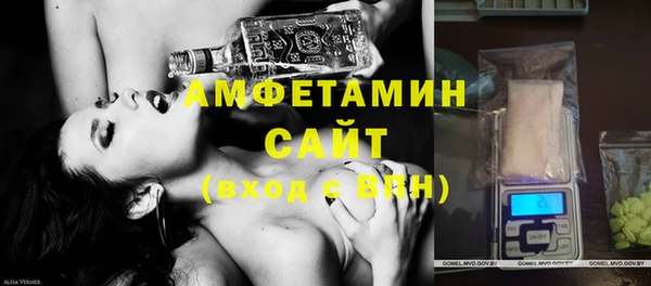 МДПВ Баксан