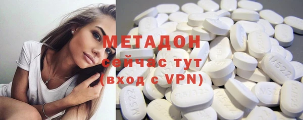ECSTASY Балабаново