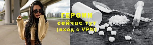 ECSTASY Балабаново