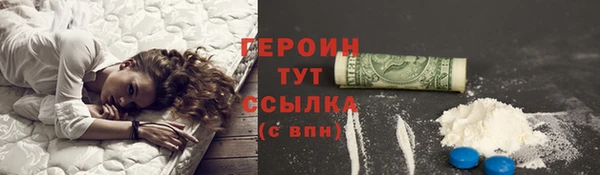 ECSTASY Балабаново