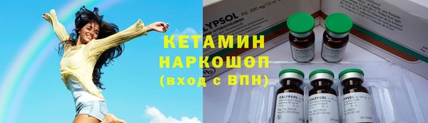 ECSTASY Балабаново