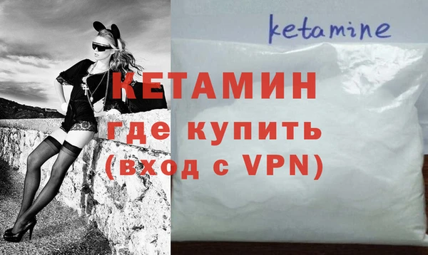 ECSTASY Балабаново