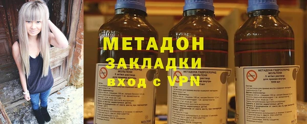 ECSTASY Балабаново