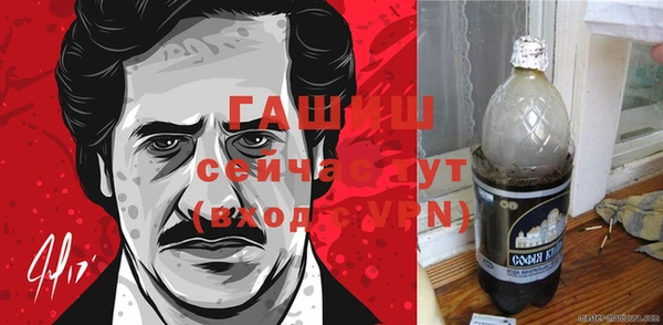 марихуана Остров