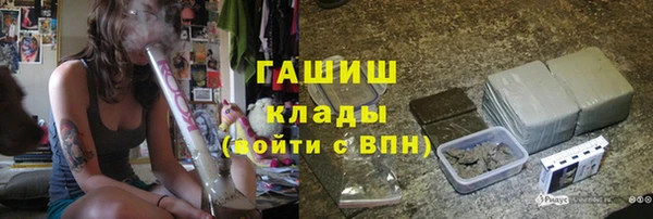 МДПВ Баксан