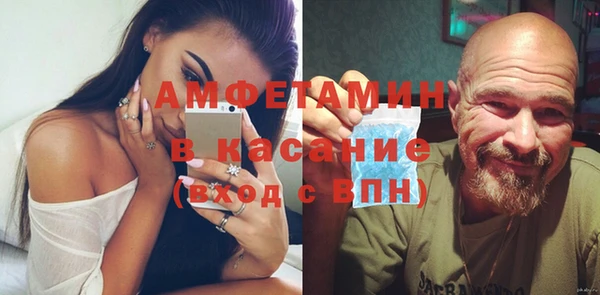 МДПВ Баксан