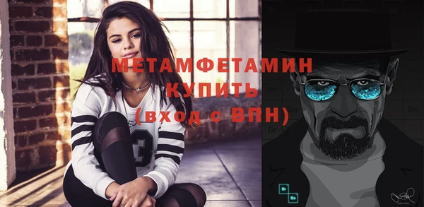 ECSTASY Балабаново