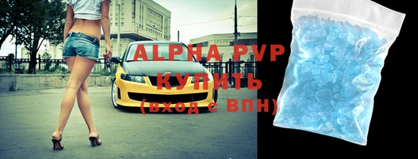 МДПВ Баксан