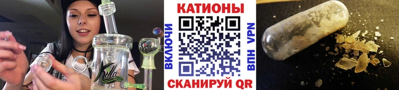 купить наркотик  Нязепетровск  МЕФ мука 