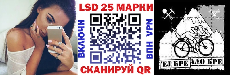 сайты даркнета как зайти  Нязепетровск  Марки NBOMe 1,5мг 