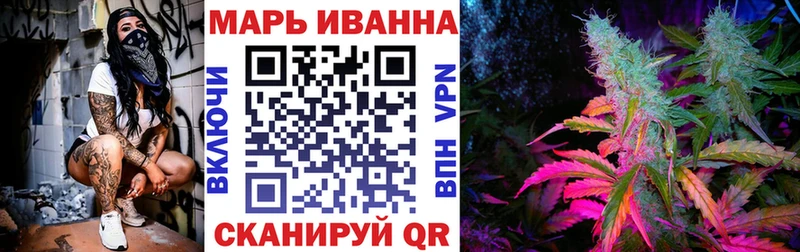 ОМГ ОМГ ссылка  магазин  наркотиков  Нязепетровск  Бошки марихуана SATIVA & INDICA 